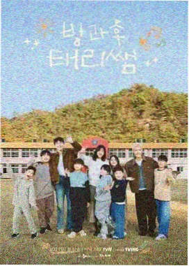 4K修复 胶片寻回 现场图